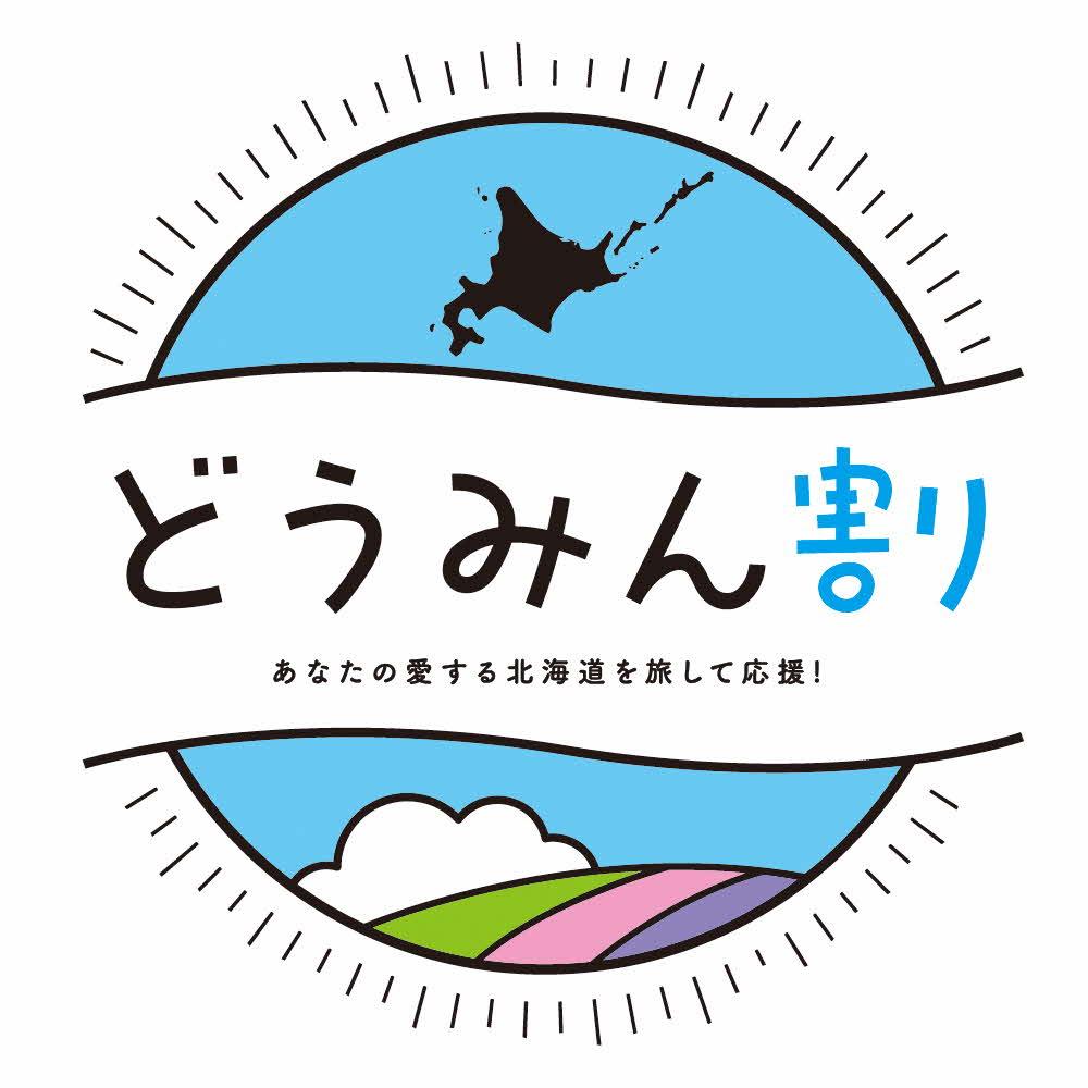 日本Yahoo吃喝玩樂關鍵字！貓咪生吐司奪美食第一、熱搜「雙冠王」是他