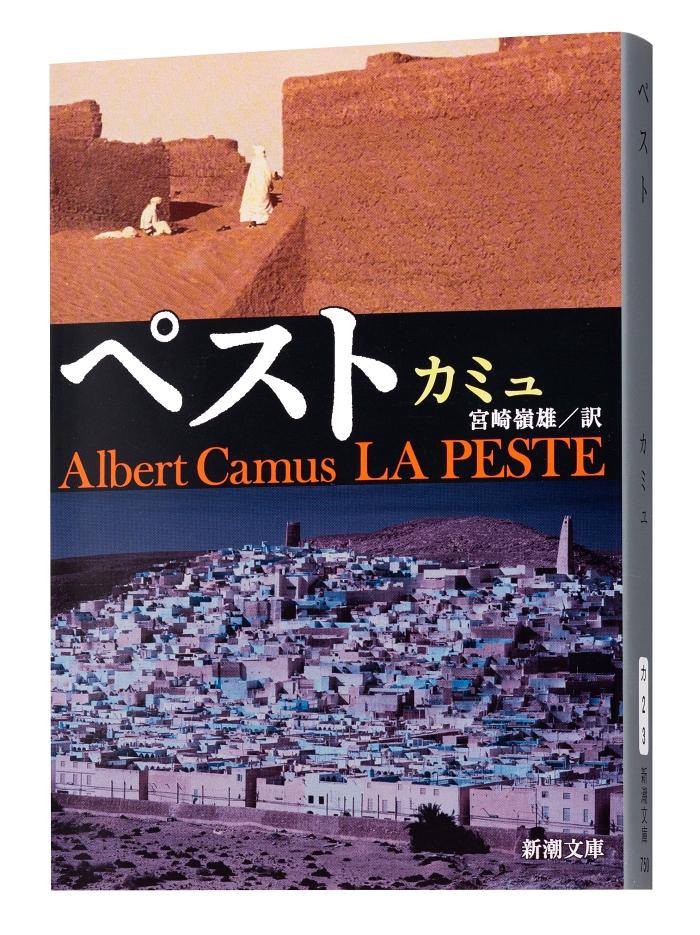 日本Yahoo吃喝玩樂關鍵字！貓咪生吐司奪美食第一、熱搜「雙冠王」是他