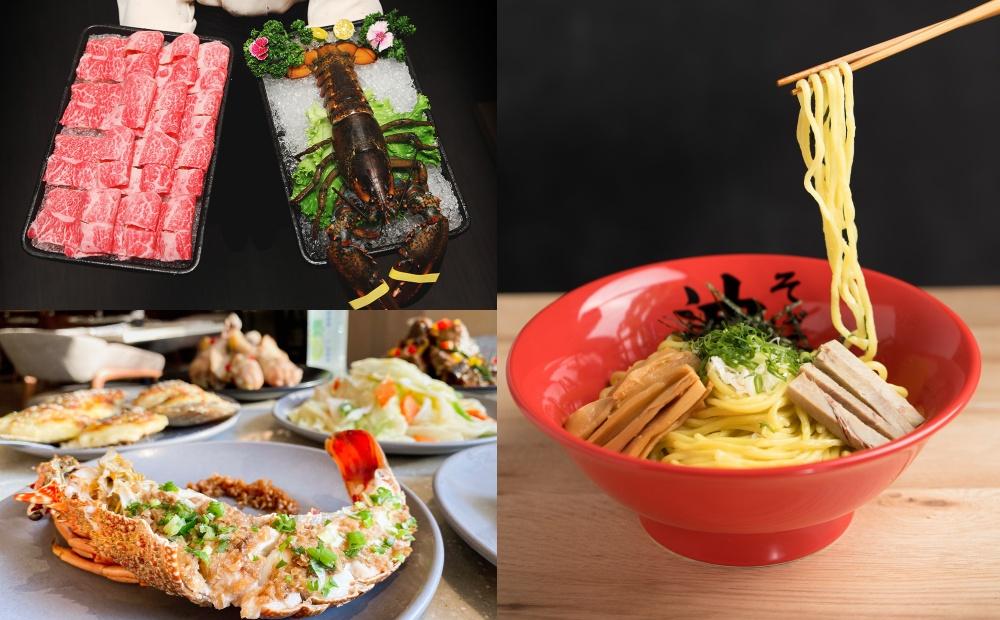 開工日好康優惠先收下！爽吃百元親子丼、飯店Buffet打75折再送龍蝦