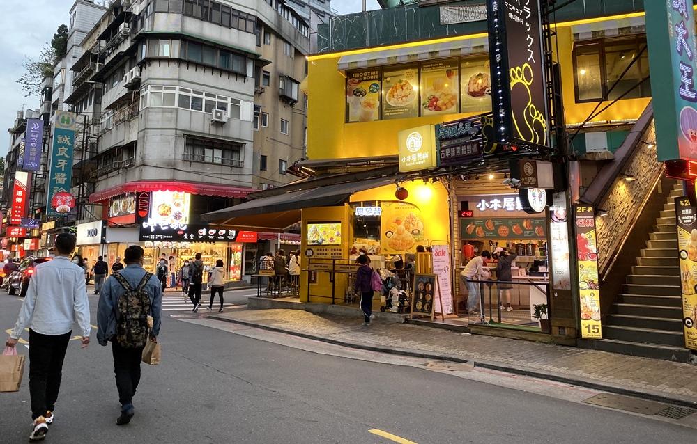 圖為台北市永康街商圈。（資料照）