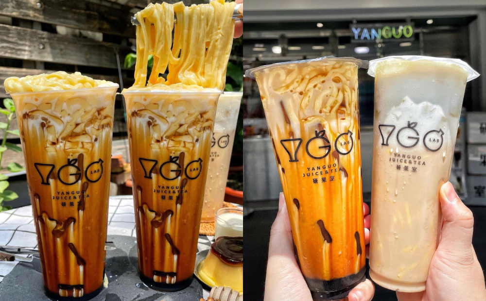 手搖飲「研果室」即日起推出兩款拉麵布丁飲品，每杯70元。（圖／IG@hanyu_912提供）