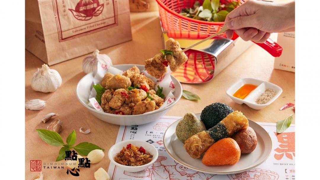 港台XO醬蒜味鹽酥雞還有特別推出冷凍包裝。（圖／點點心提供）