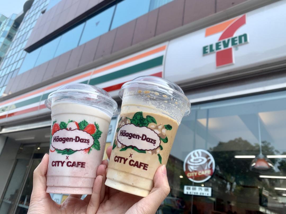 7-ELEVEN補班優惠推出CITY CAFE哈根達斯聯名冰沙任選買一送一。（圖／7-ELEVEN提供）