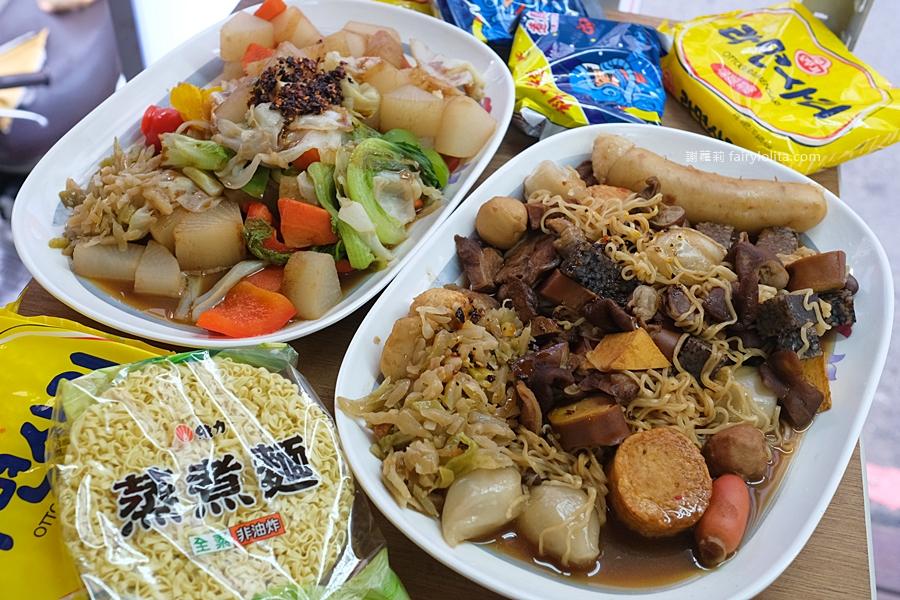 蔬菜滷味夾到飽只要60元！桃園中原夜市新美食　35年老滷配方超入味