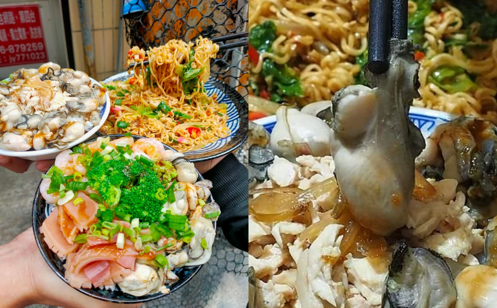 桃園這間火雞肉飯招牌菜竟是「海鮮蓋飯」？爆量鮮蚵、蝦仁、魷魚鋪整碗