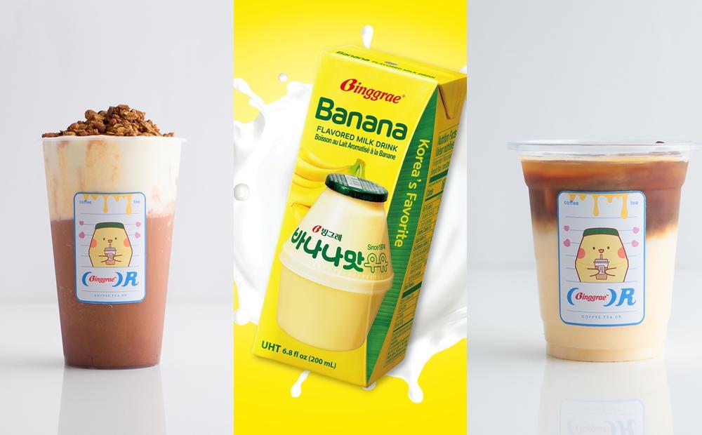 「韓國香蕉牛奶」變身台味手搖飲！芝芝芭娜可可加入整罐Binggrae超香濃