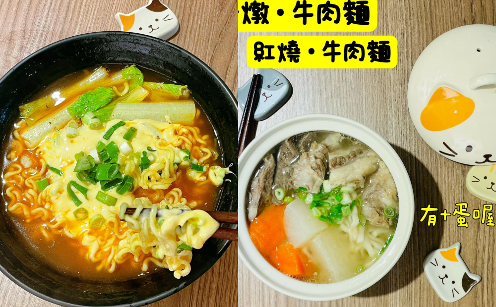 貓咪旅館的吃到飽餐點美味不打折，麵食也相當豐富有料。（圖／都在貓咪旅館提供）