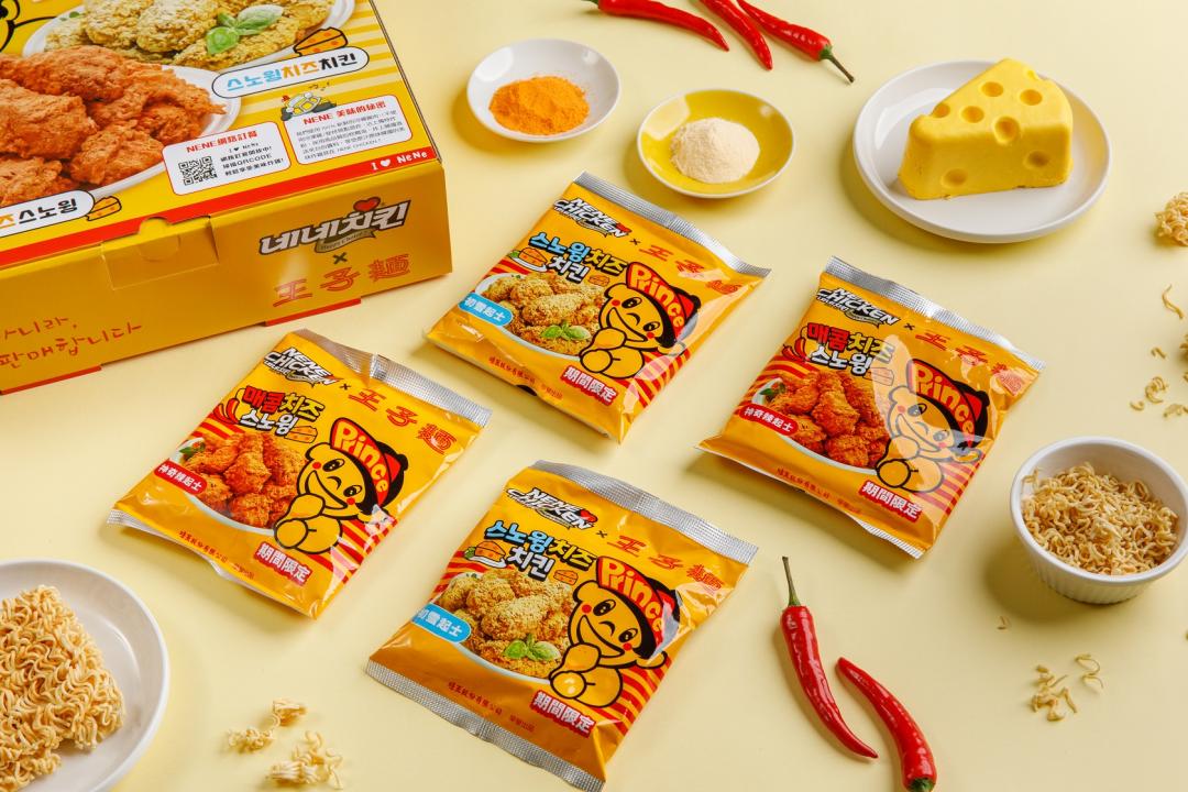 NENE CHICKEN X 王子麵，限定口味限量開賣。（圖／NENE CHICKEN 提供）