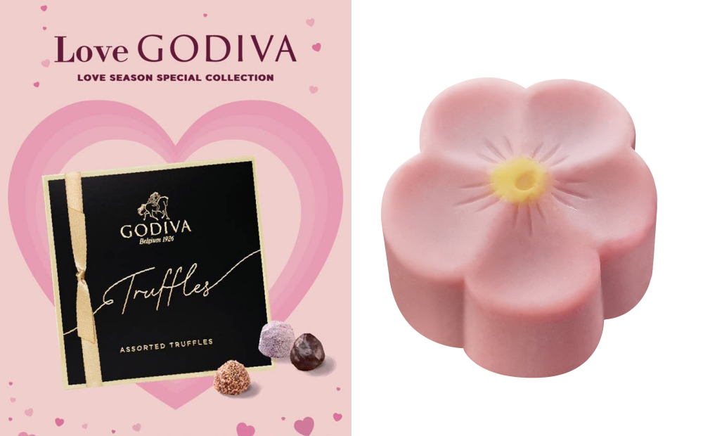 櫻花造型草莓白巧克力 售價100元。（圖／GODIVA提供）