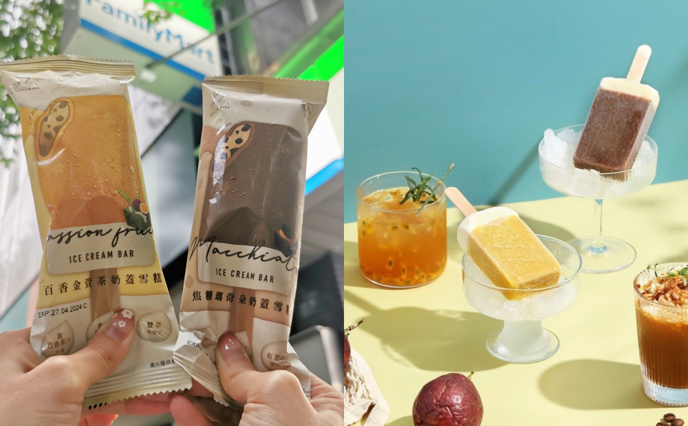 古娃娃WA!COOKIES每款雪糕單支售價49元。（圖／全家超商提供）