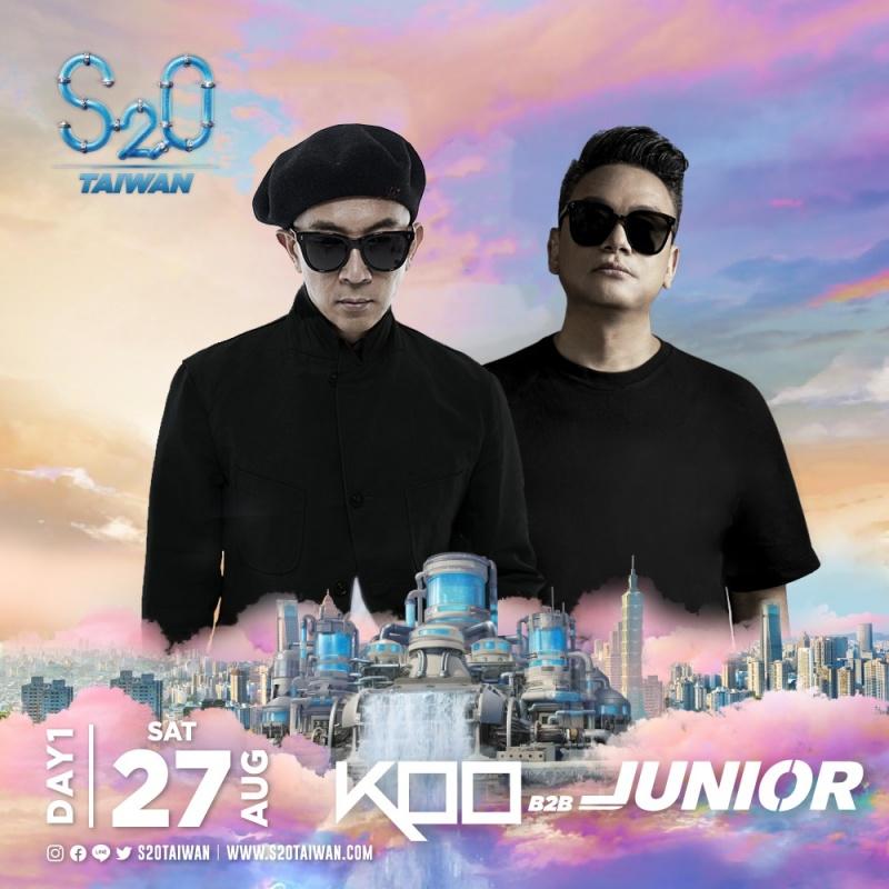 DJ KOO具俊曄、DJ Junior，將帶來首次B2B現場共同演出。（圖／斯邦奈提供）