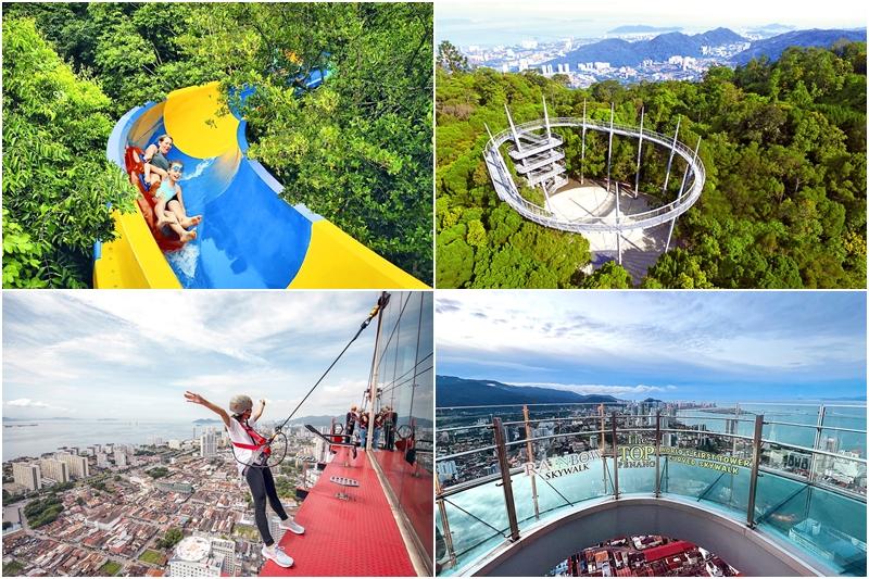 世界最高空中漫步、最長滑水道！馬來西亞「檳城之最」解封必玩６大景點 – 自由時報