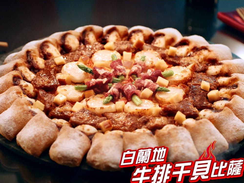 Free Pizza Hut Cheesecake! The first musteat "Cinnamon Roll Crust" and