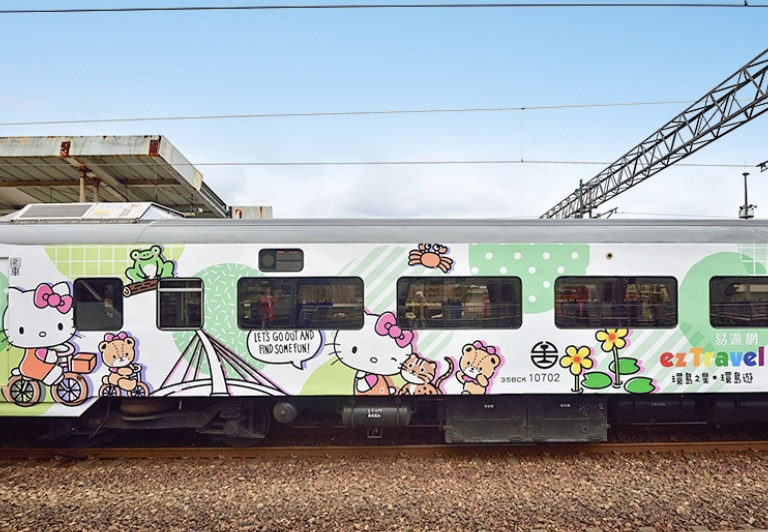 環島之星Hello Kitty繽紛列車將於去年10月30日開出末班車。（圖／易遊網提供）