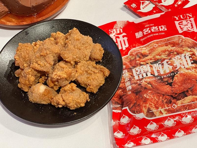 師園鹽酥雞冷凍包 優惠加購49元。（圖／記者郭宣暄攝）