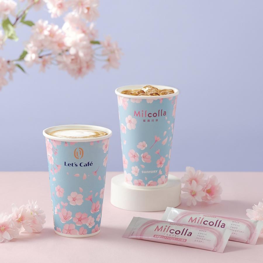 「蜜露膠原拿鐵」於簡單的早晨日常飲品注入整包膠原蛋白，為日常咖啡香增添美麗風味。（圖／蜜露珂娜提供）