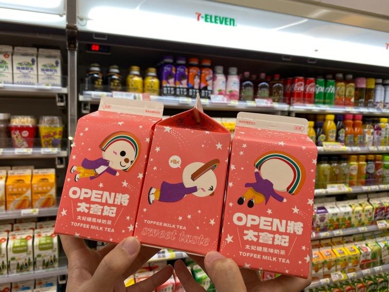 獨家冷藏飲品「OPEN將太會妃奶茶」即日起～3/21優惠單件32元/2件59元。（圖／7-ELEVEN提供）