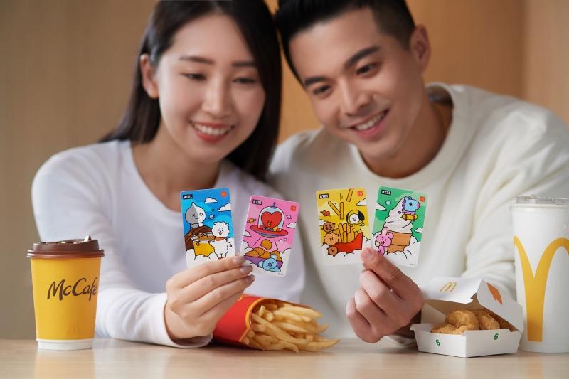 台灣麥當勞攜手LINE FRIENDS全球著名卡通IP「BT21」，3月15日開賣全新甜心卡。（圖／台灣麥當勞提供）