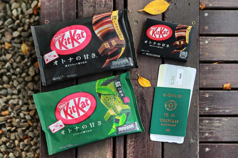 日本原裝超人氣口味「KitKat濃黑巧克力口味」與「KitKat宇治抹茶」正式登台販售。（圖／KitKat提供）