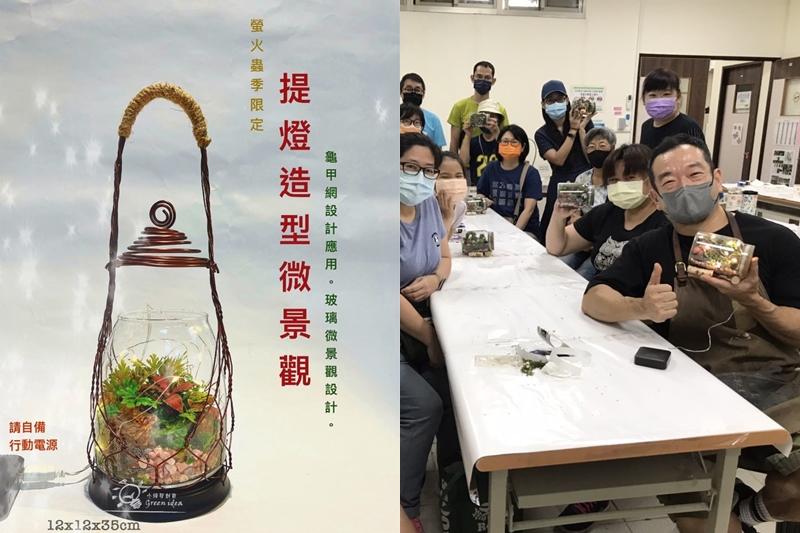 與山林綠精靈約會吧！夢幻「賞螢新玩法」1+1攻略