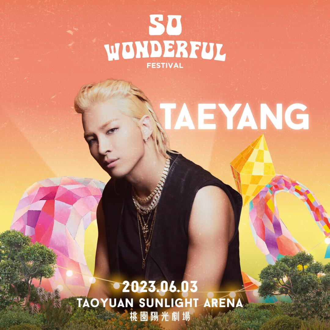 Taeyang 太陽將於《So Wonderful Festival》獻上重磅回歸後的首站海外公演。（圖／Wonderful Entertainment Asia提供）