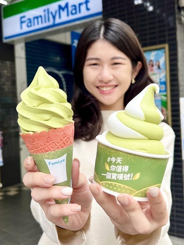 超商優惠來囉！全家於5/26-5/28推出限時三天霜淇淋買一送一。（圖／全家提供）