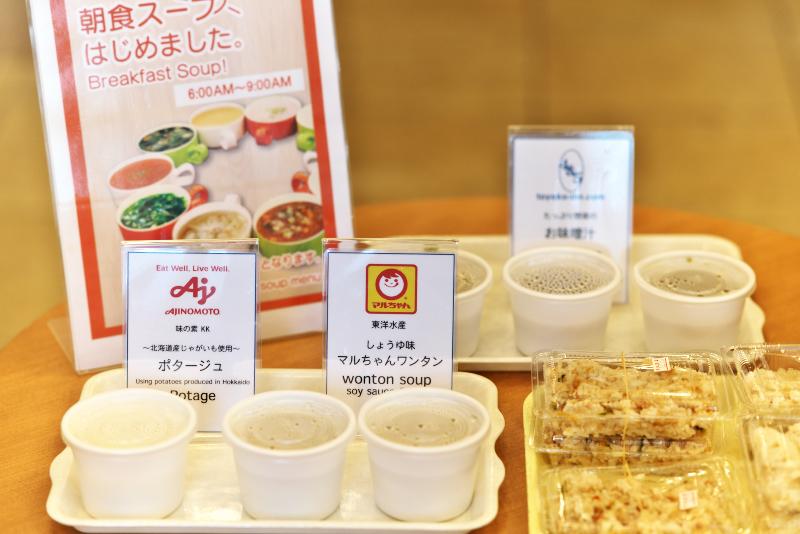 連鎖飯店「東橫INN」變時尚！羽田機場新館開箱、入住退房寄行李全自助