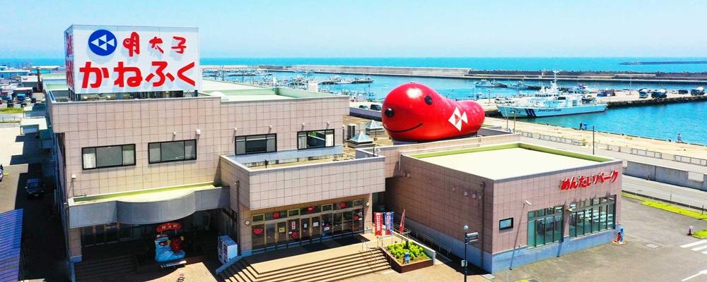日本親子旅遊必訪３個「免費觀光工廠」！品嘗明太子冰淇淋、固力果餅乾DIY