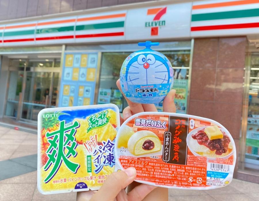 7-ELEVEN門市冰品再度推出多款話題獨家新品。（圖／7-ELEVEN提供）