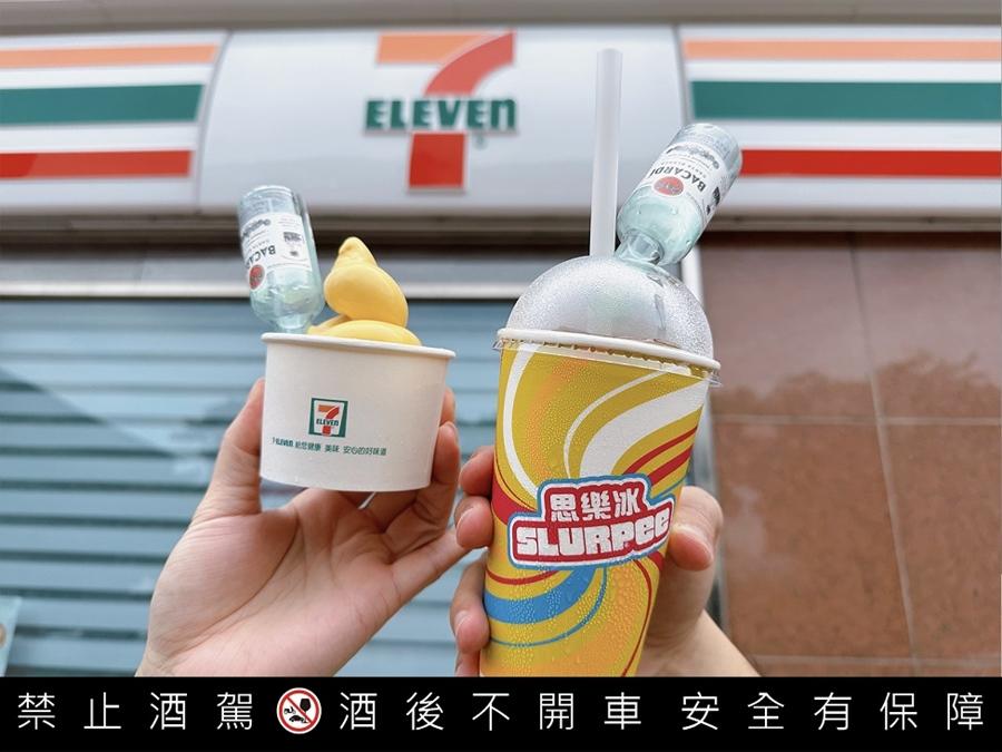 7-ELEVEN「爸爸的思樂冰」、「爸爸的霜淇淋」至8月8日止。（圖／品牌提供）