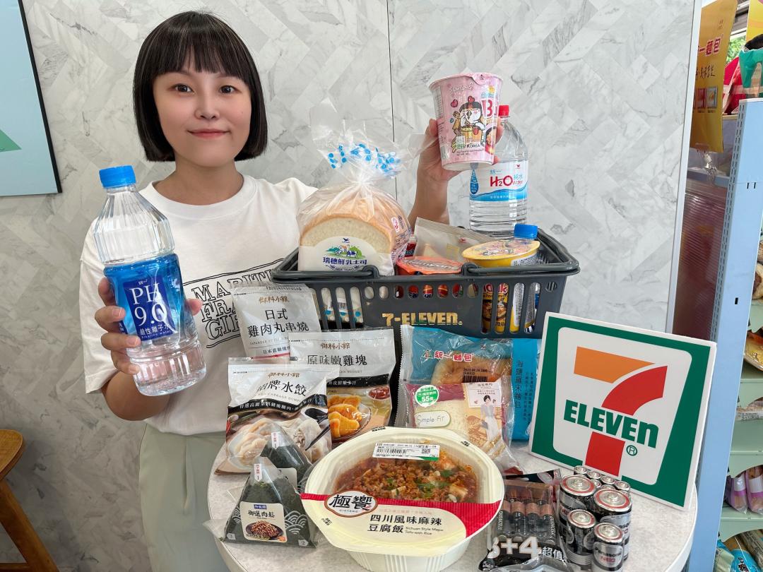 7-ELEVEN推出指定罐頭、袋裝米最低買一送一等優惠。（圖／7-ELEVEN提供）