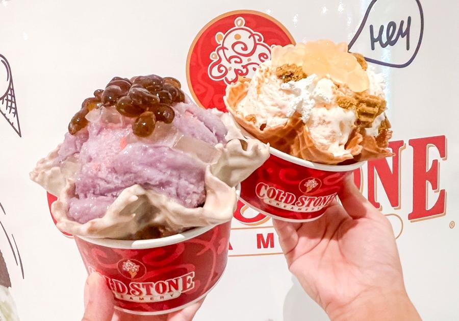 COLD STONE季節新品「萄氣小蜜糖」&「水蜜桃伯爵」販售倒數中！快趁優惠吃一波！（圖／品牌提供）