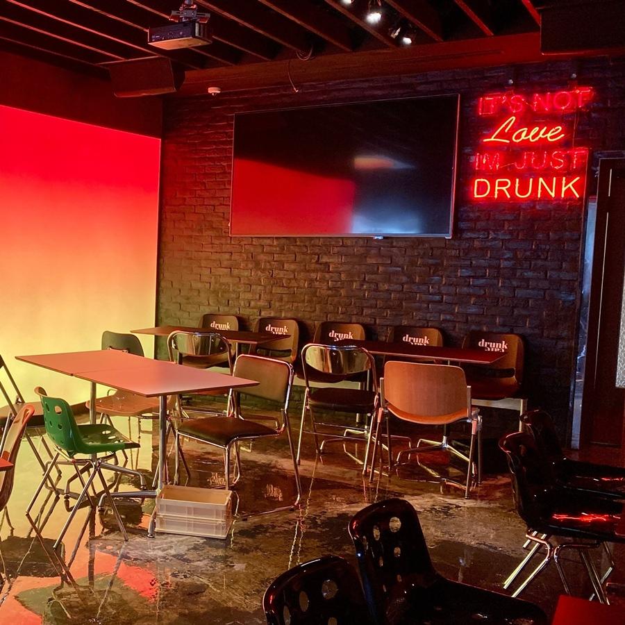 爛醉咖啡 Drunk Cafe。（圖／FunNow提供）