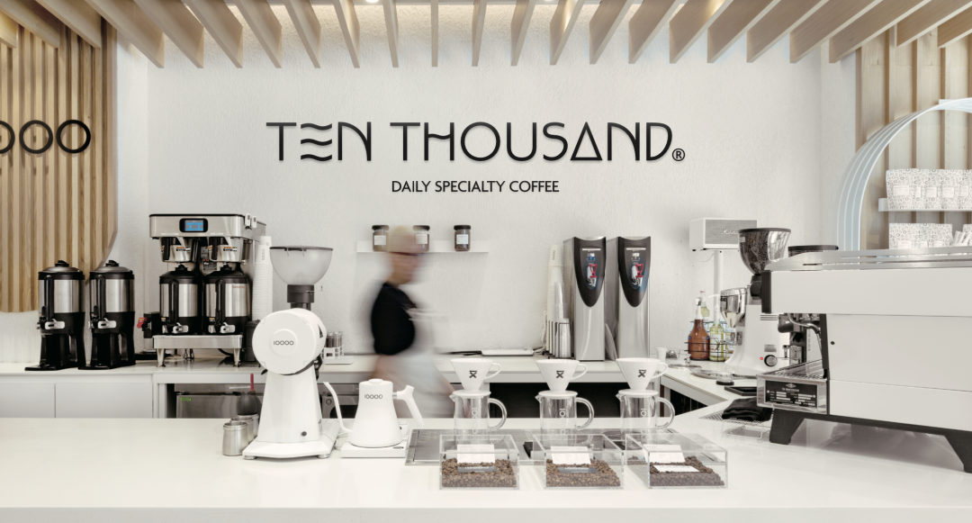 紐約精品咖啡「Ten Thousand Coffee」年底進駐台中！打造全台最大絕美概念店