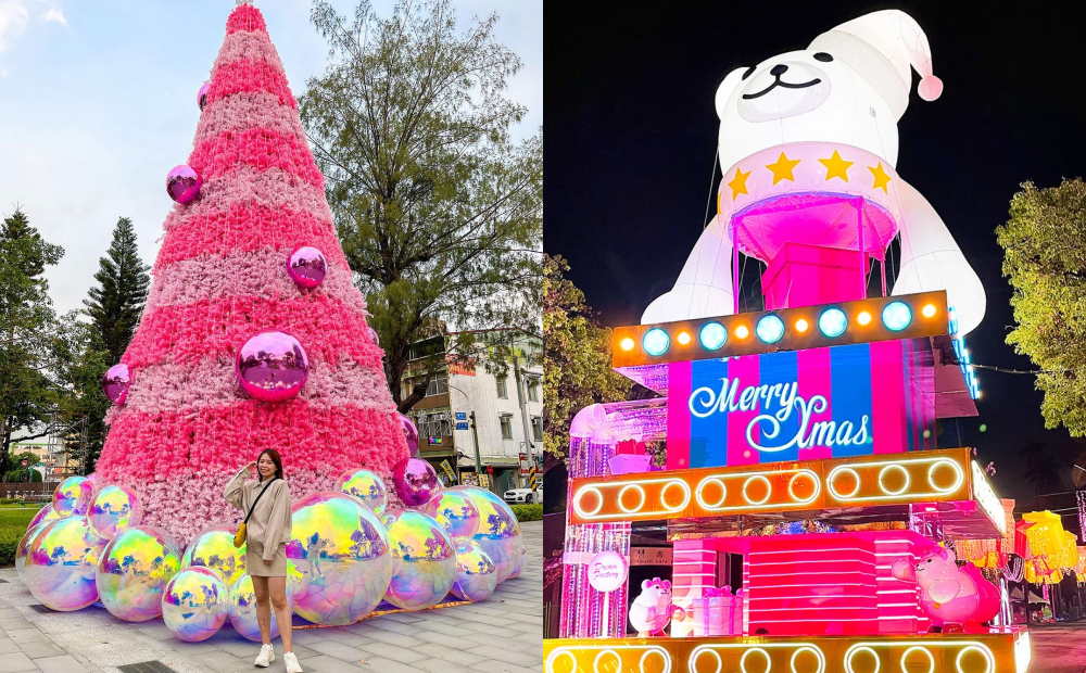 「屏東聖誕節」12組燈飾打造最大粉紅世界！巨型萌熊主燈、飄雪秀搶先看