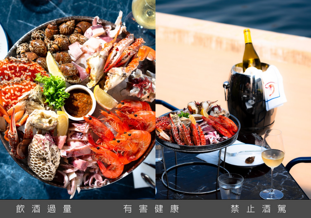 無敵海景配花蟹生蠔超Chill！高雄新開幕永心浮島餐酒館打造聚餐好去處