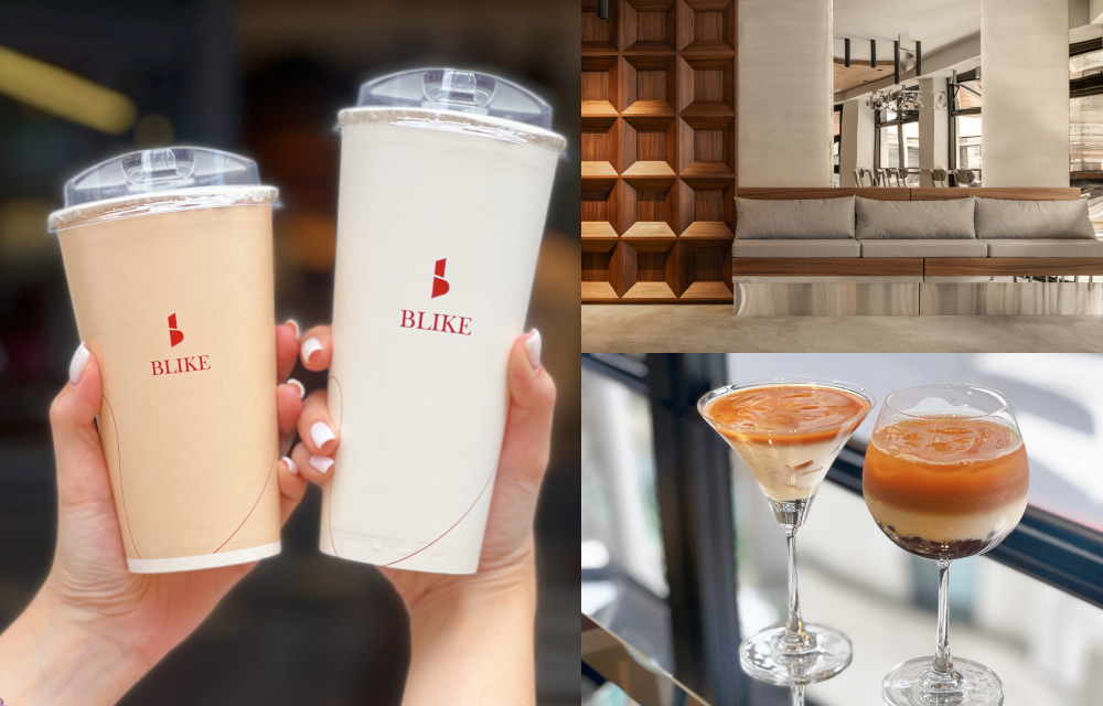 台北首家BLIKE精品奶茶店1/1開幕！珍珠茶凍免費加、現折10元再送茶包