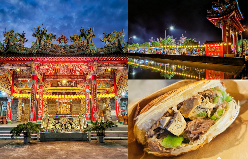 宜蘭最新媽祖廟夜市逛上百攤美食！肉夾饃排最久、巨型夯鴨堡超有料