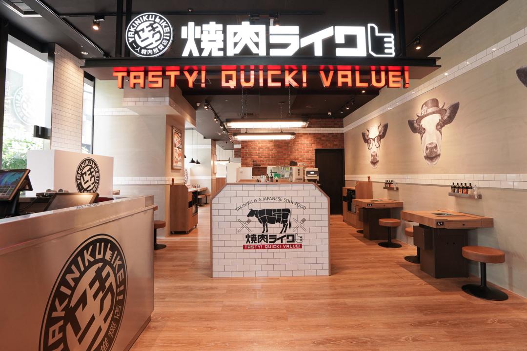 燒肉LIKE在台北京站、信義、松江南京、中和等地，皆設有分店。（圖／燒肉LIKE提供）