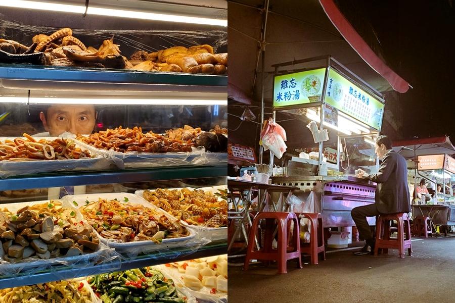 《孤獨的美食家》台灣美食清單一次看！爆紅五郎Set、米粉湯配乾拌麵跟著吃