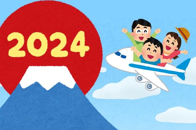 2024日本旅遊請假攻略一圖看懂！避開連休擠爆人潮、３招省錢聰明玩