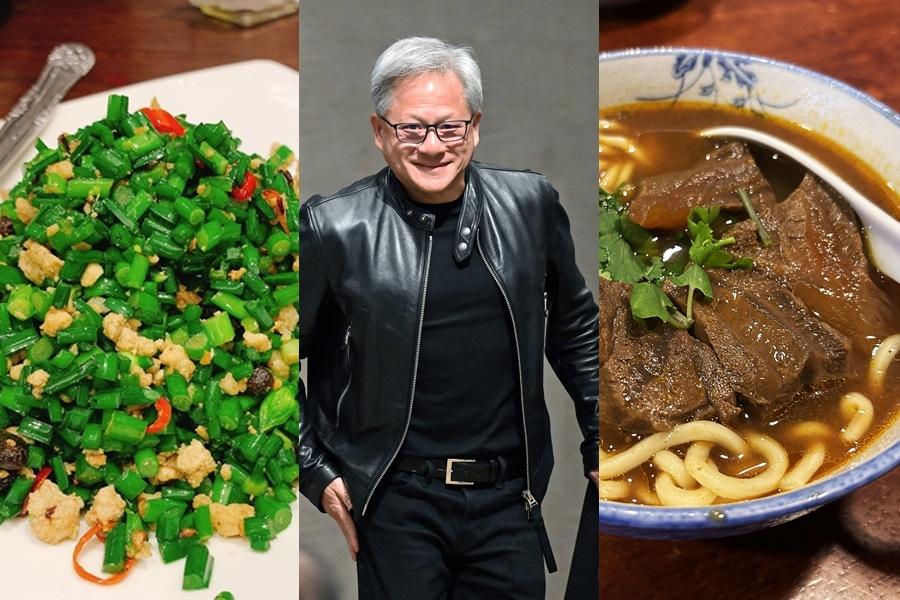 黃仁勳吃過的都爆紅！台北私廚黃金雞湯、這家川菜曾三度造訪