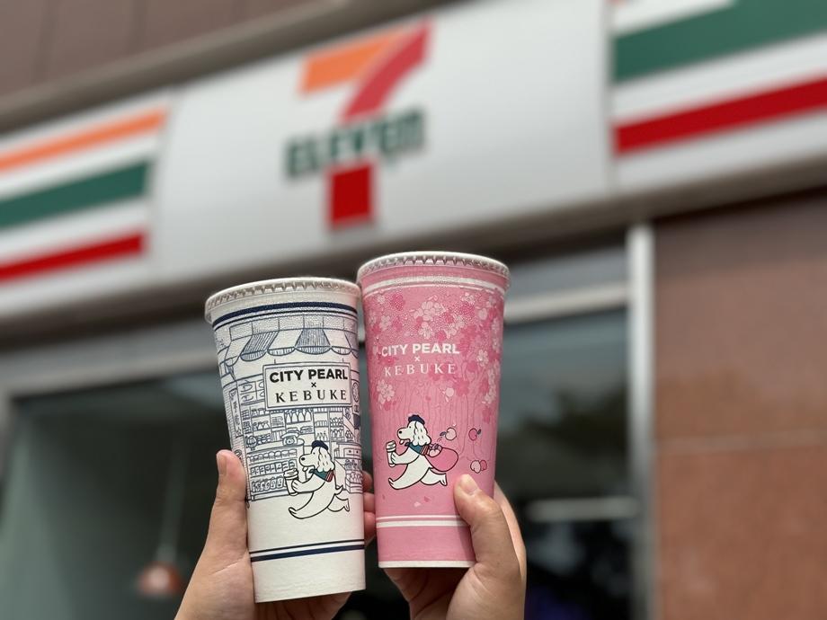 7-ELEVEN聯名「可不可熟成紅茶專賣店」「城市杯」與「櫻花杯」超吸睛。（圖／超商提供）