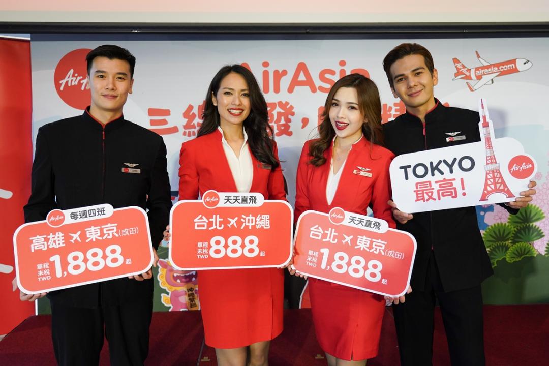 AirAsia進軍東北亞，三航線同步開賣。（圖／AirAsia提供）