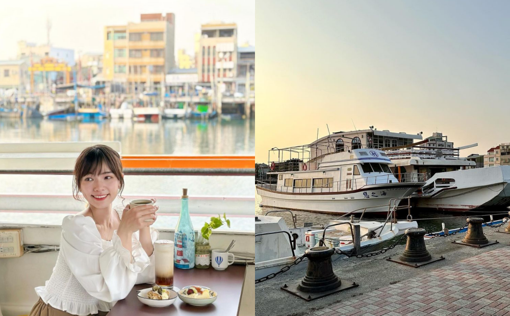 台南首間海上咖啡廳５月訂位秒殺！登船喝下午茶只要百元甜甜價