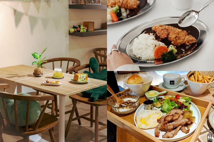 日本主廚洋食屋吃隱藏美食、植物系咖啡館好療癒！北中南６間新開店推薦