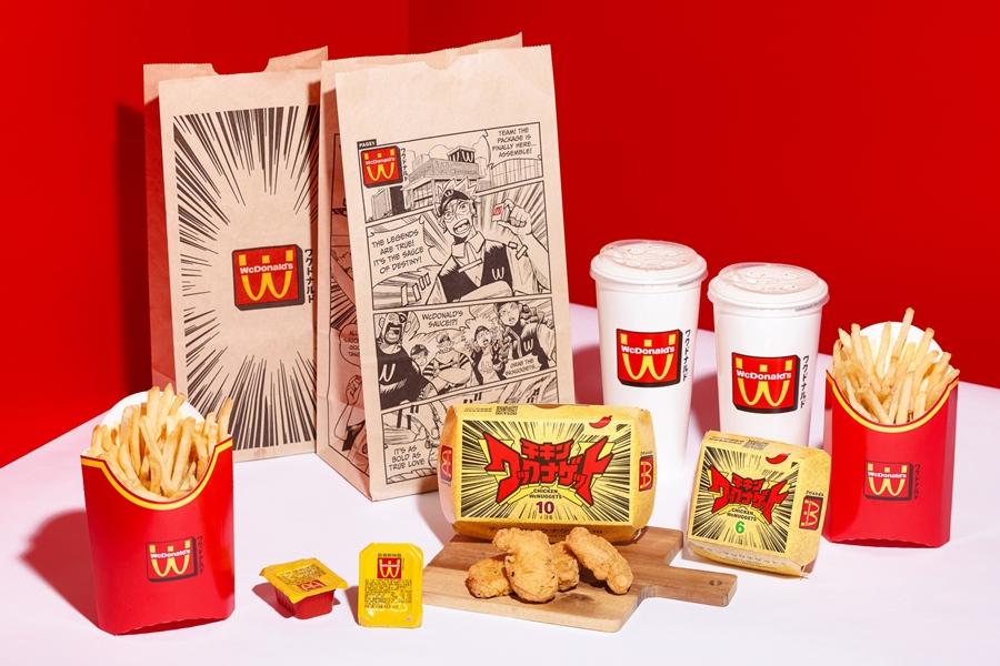 麥當勞買一送一、薯餅免費吃！辣味麥克鷄塊＆幻の醬動漫包裝限時開賣