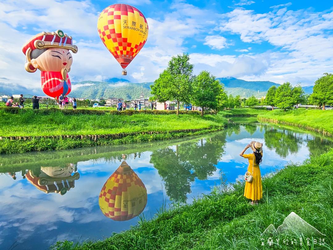 冬山熱氣球嘉年華週末必玩！市集免費DIY、升空＆光雕秀場次別錯過