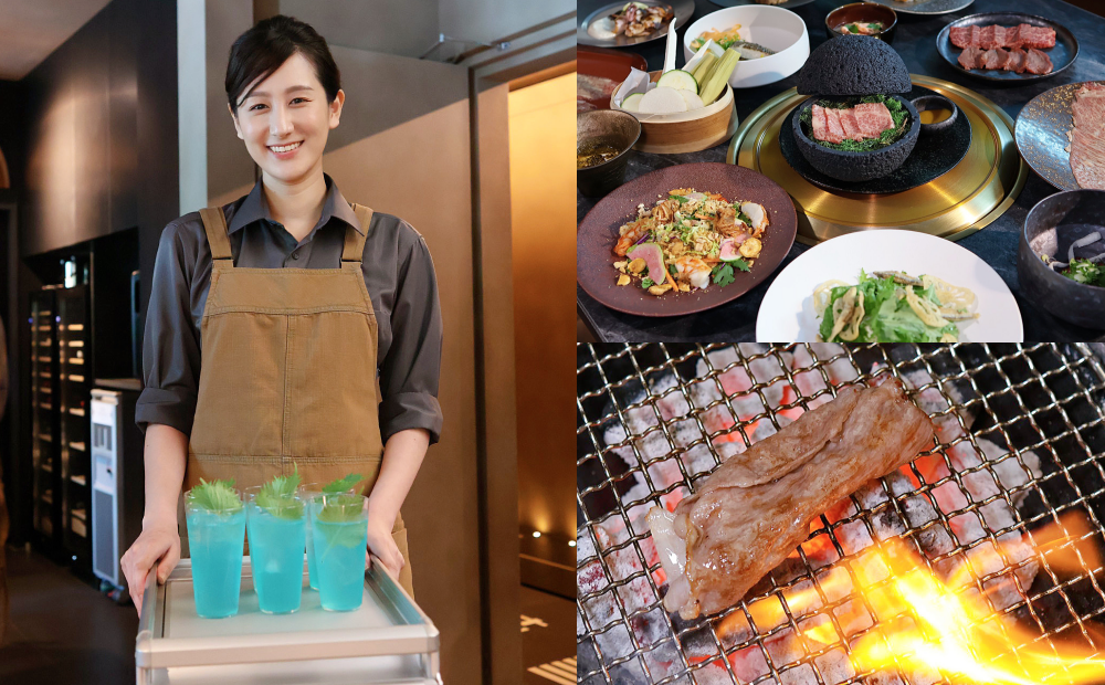 台北星胡同燒肉菜單正式亮相！日本和牛星球霜降、冰藍色特調成亮點