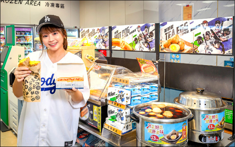 全家便利店為業界首創，將MLB六大球星搬上商品包裝視覺設計，炒熱賽事氣氛。（全家便利商店提供）